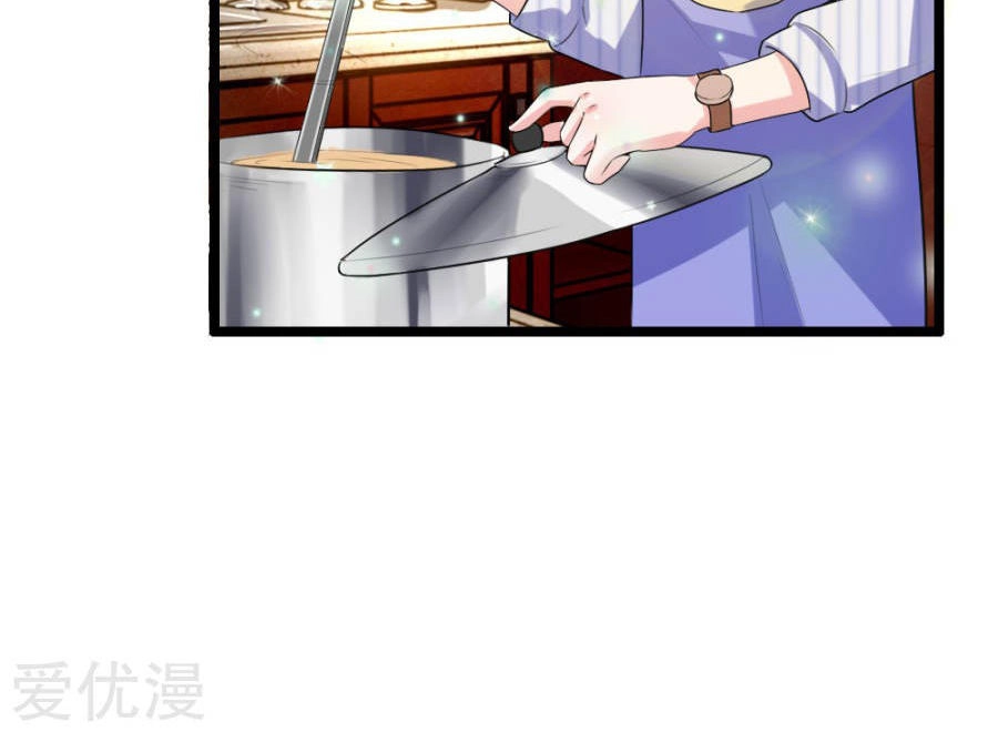 Ẩn Hôn Mật Ái: Cô Vợ Nhỏ Của Tổng Tài Tàn Nhẫn Chapter 40 - 31