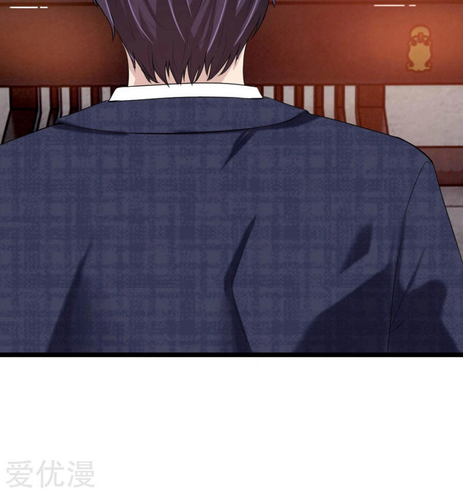 Ẩn Hôn Mật Ái: Cô Vợ Nhỏ Của Tổng Tài Tàn Nhẫn Chapter 41 - 10