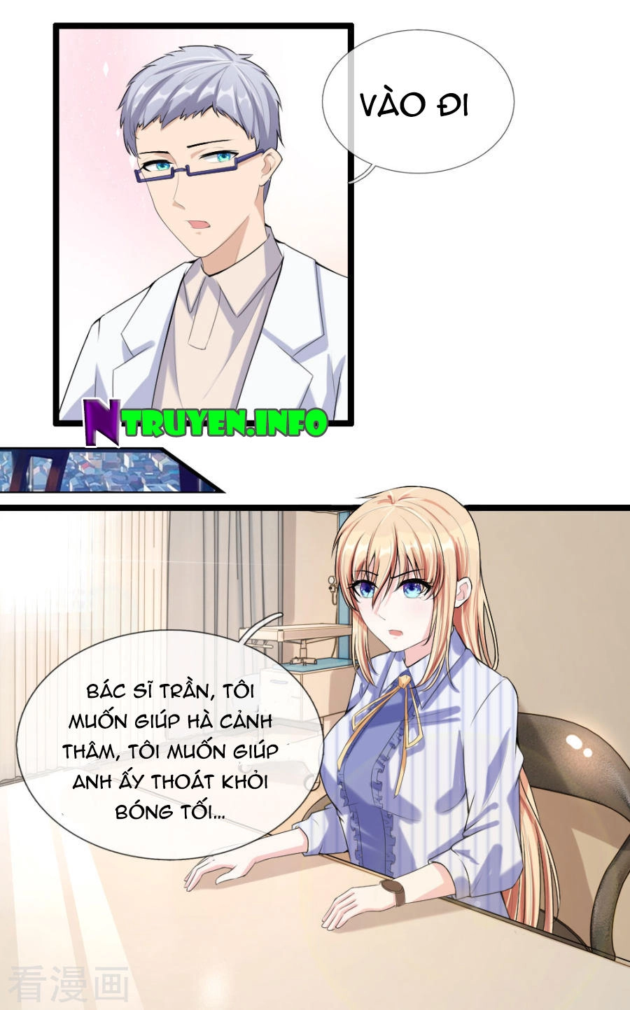 Ẩn Hôn Mật Ái: Cô Vợ Nhỏ Của Tổng Tài Tàn Nhẫn Chapter 42 - 18