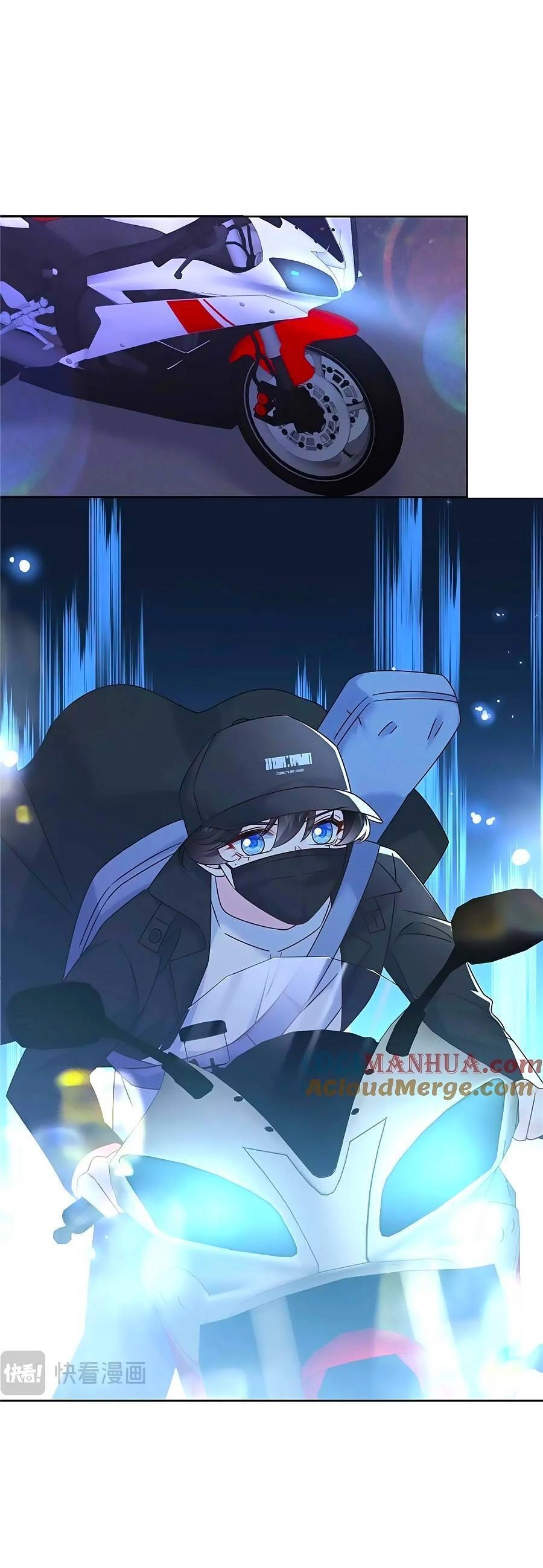 Hotboy Quốc Dân Là Nữ Chapter 397 - 20