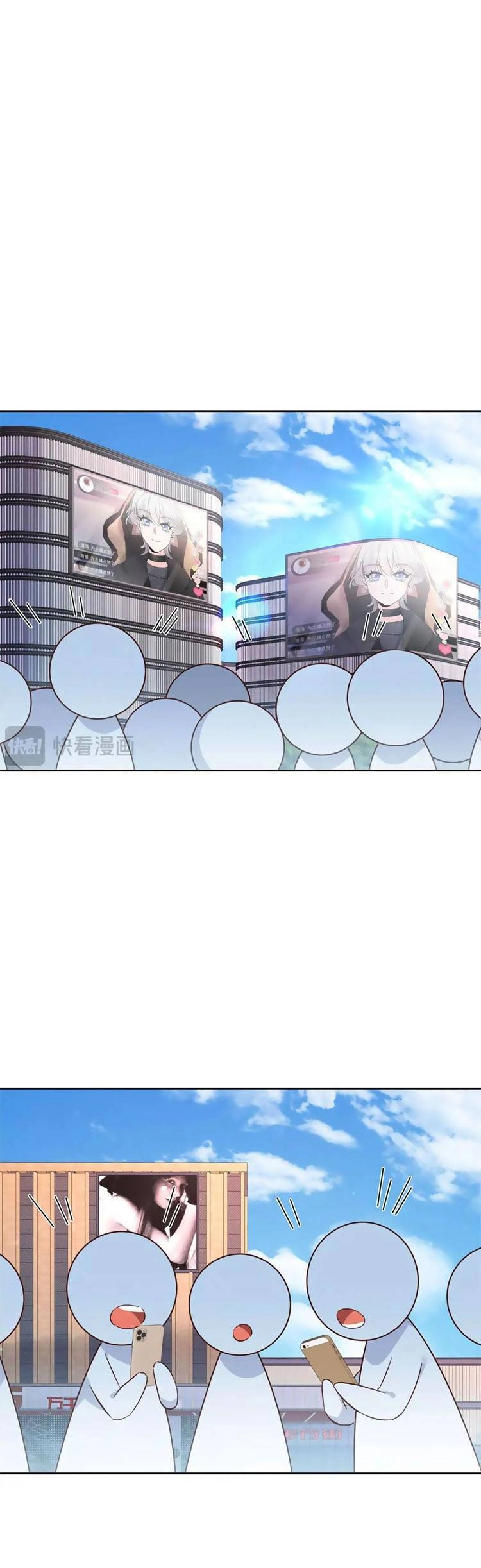 Hotboy Quốc Dân Là Nữ Chapter 435 - 14