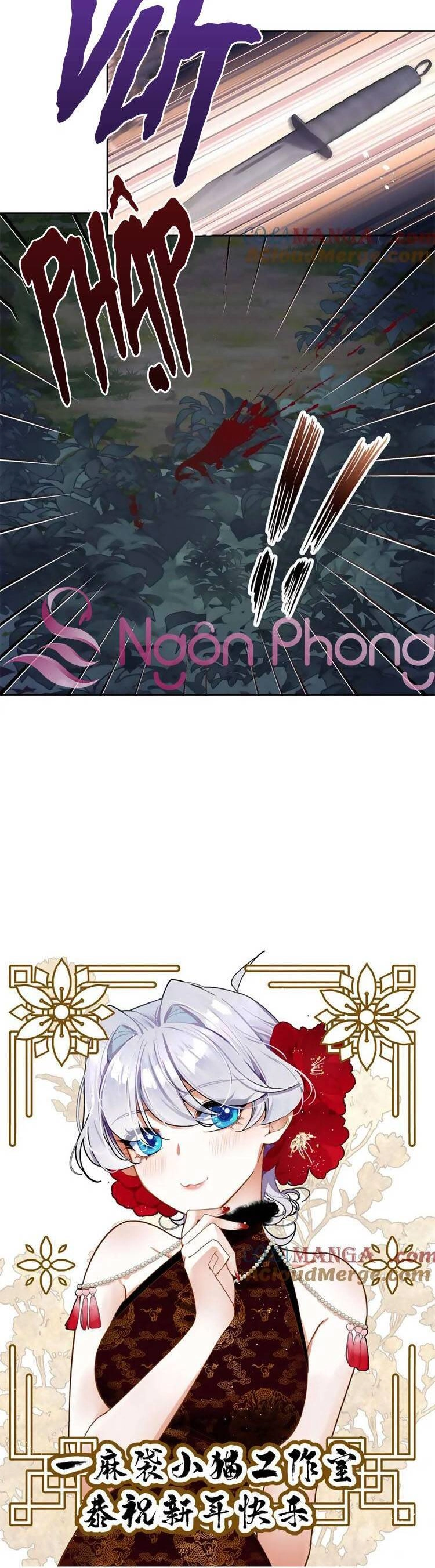 Hotboy Quốc Dân Là Nữ Chapter 451 - 19