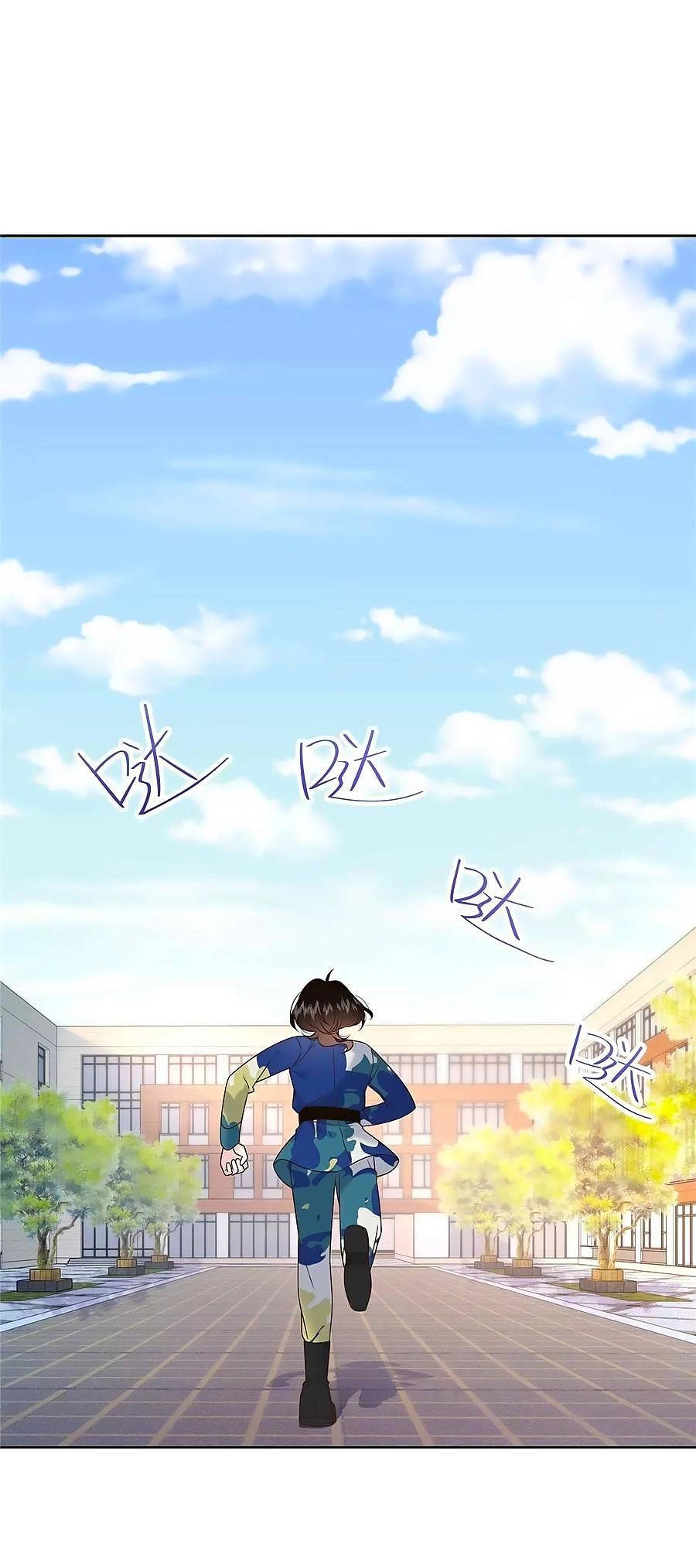 Hotboy Quốc Dân Là Nữ Chapter 459 - 26