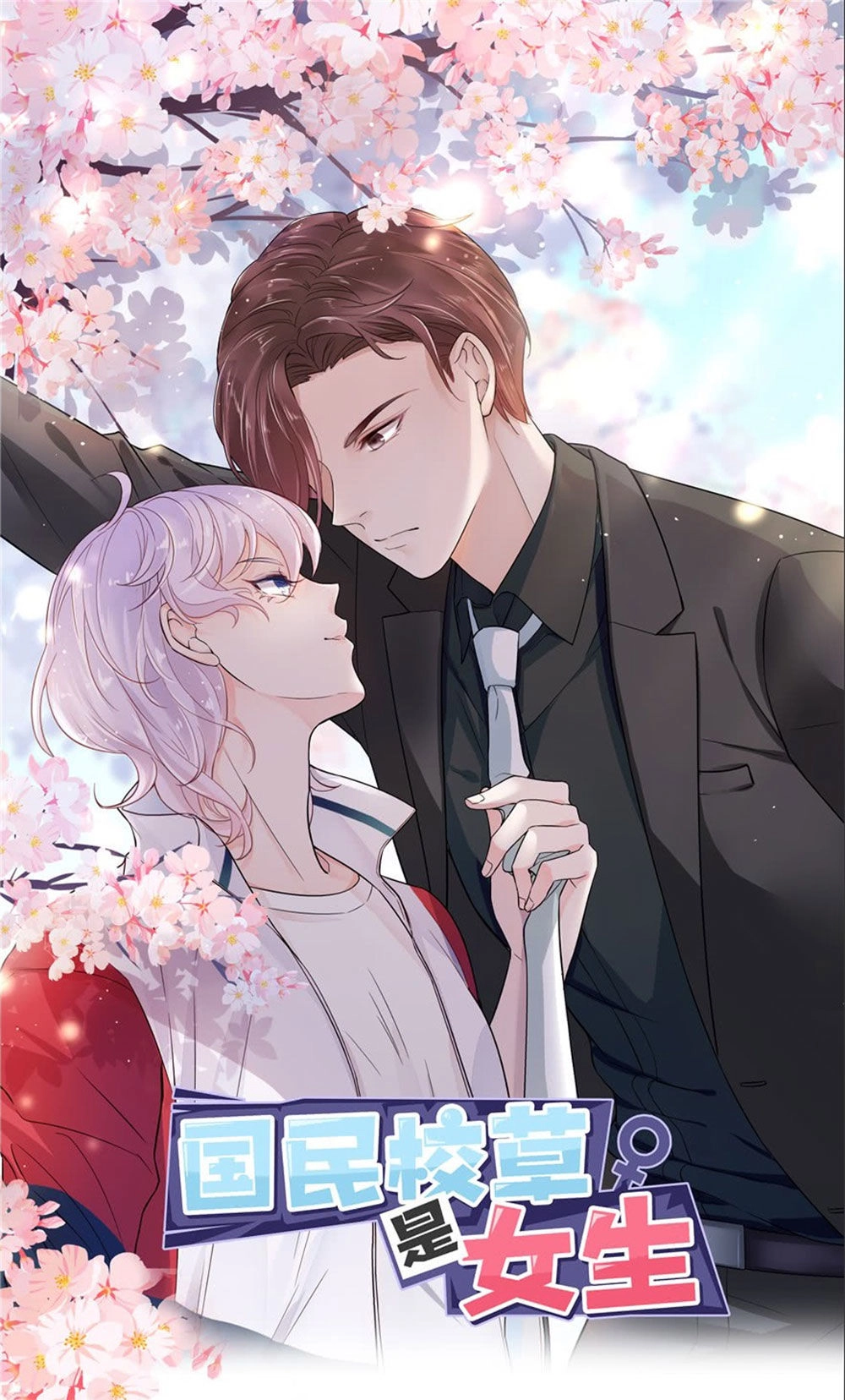 Hotboy Quốc Dân Là Nữ Chapter 14 - 1