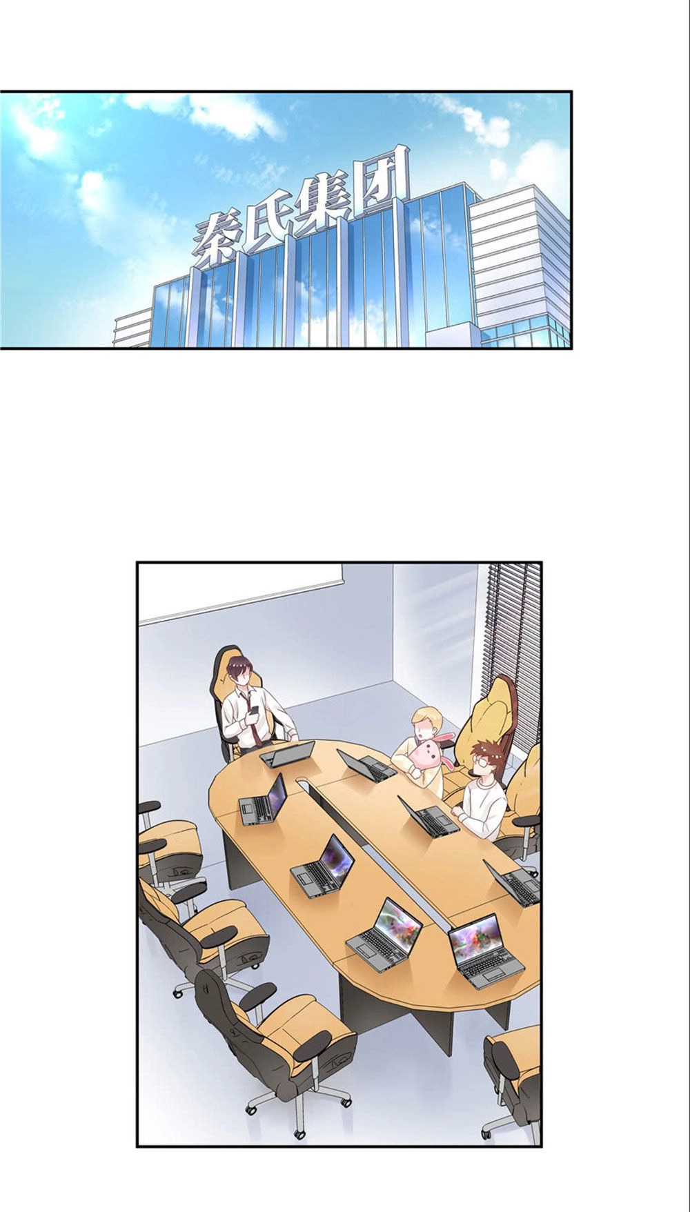 Hotboy Quốc Dân Là Nữ Chapter 14 - 15