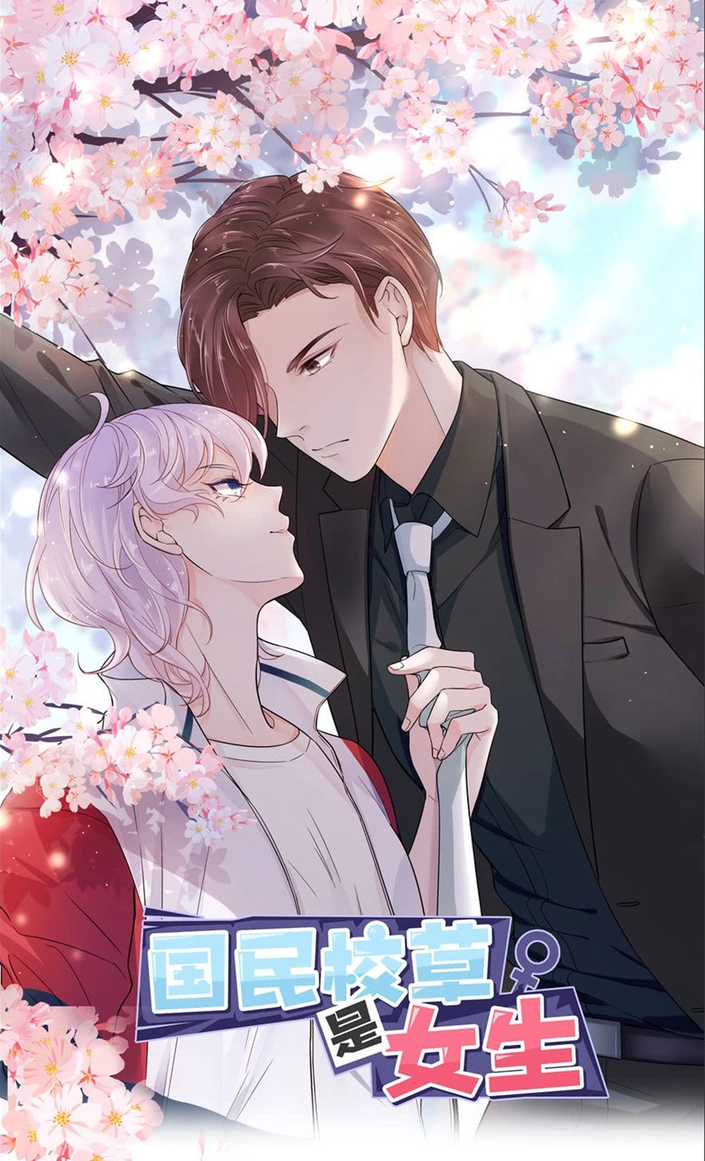 Hotboy Quốc Dân Là Nữ Chapter 16 - 1