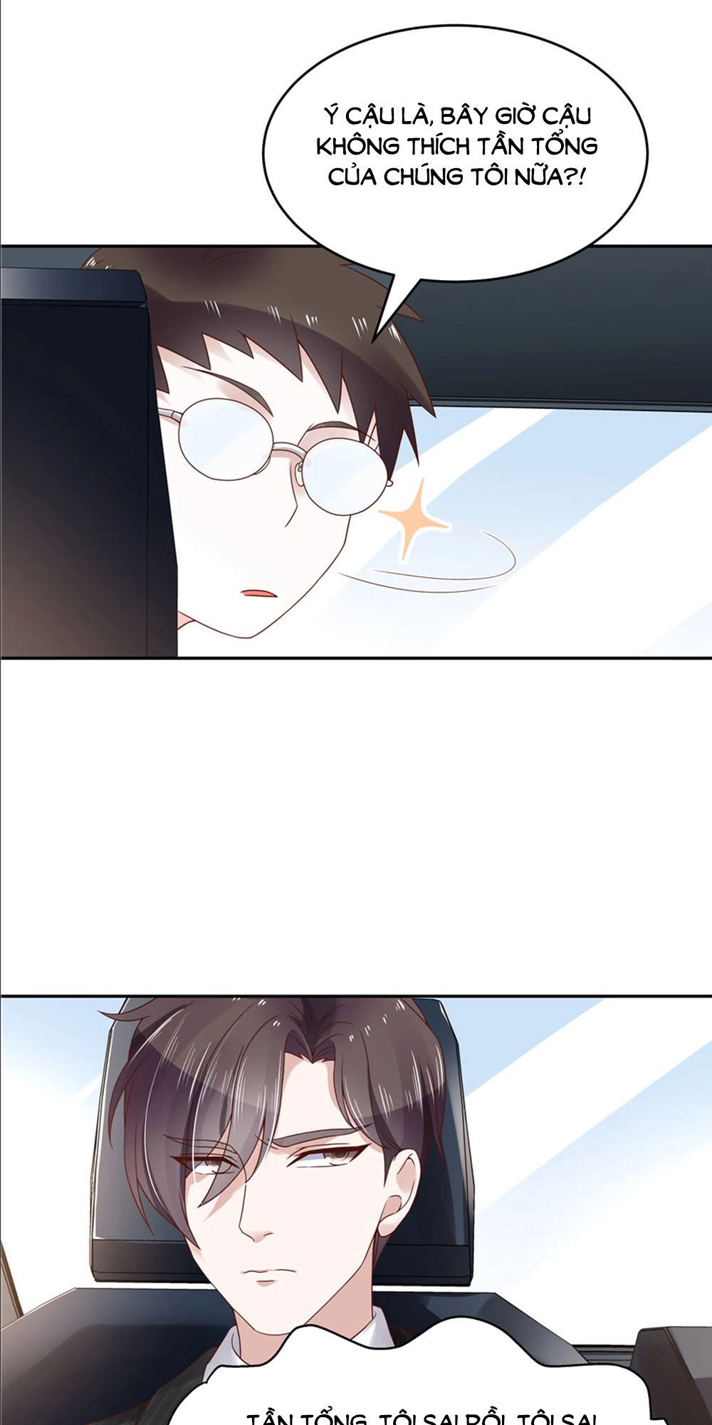 Hotboy Quốc Dân Là Nữ Chapter 16 - 33