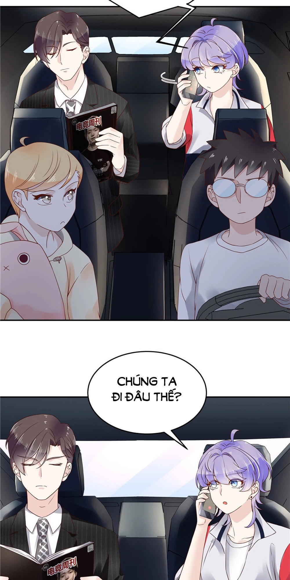 Hotboy Quốc Dân Là Nữ Chapter 17 - 13