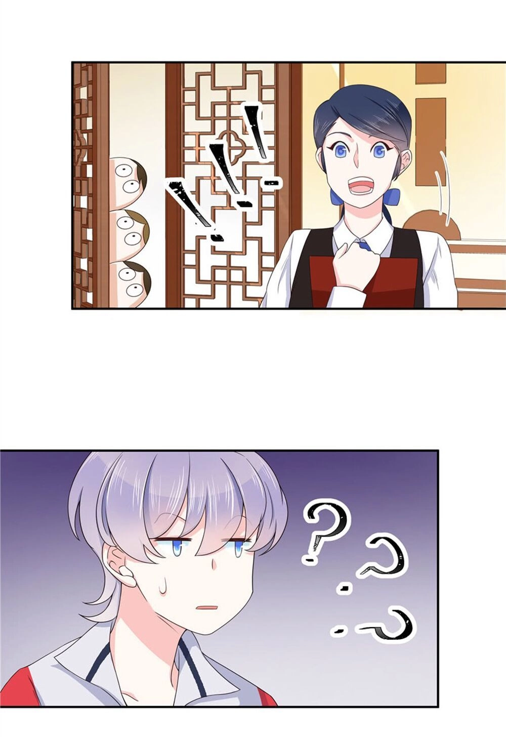 Hotboy Quốc Dân Là Nữ Chapter 18 - 23