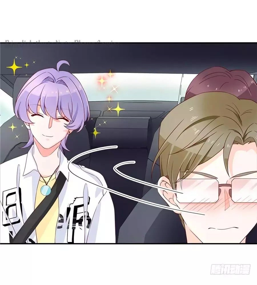 Hotboy Quốc Dân Là Nữ Chapter 36 - 13