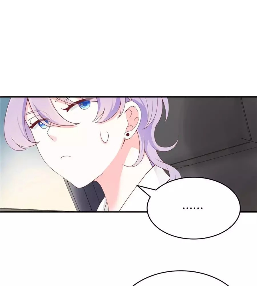 Hotboy Quốc Dân Là Nữ Chapter 36 - 35