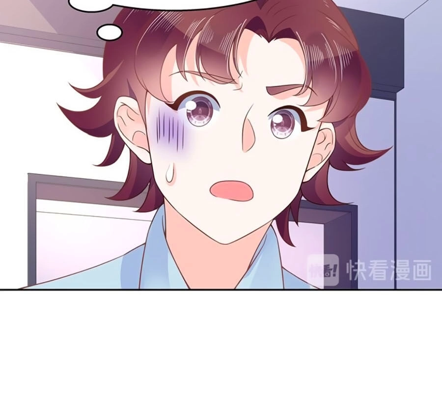 Hotboy Quốc Dân Là Nữ Chapter 95 - 9