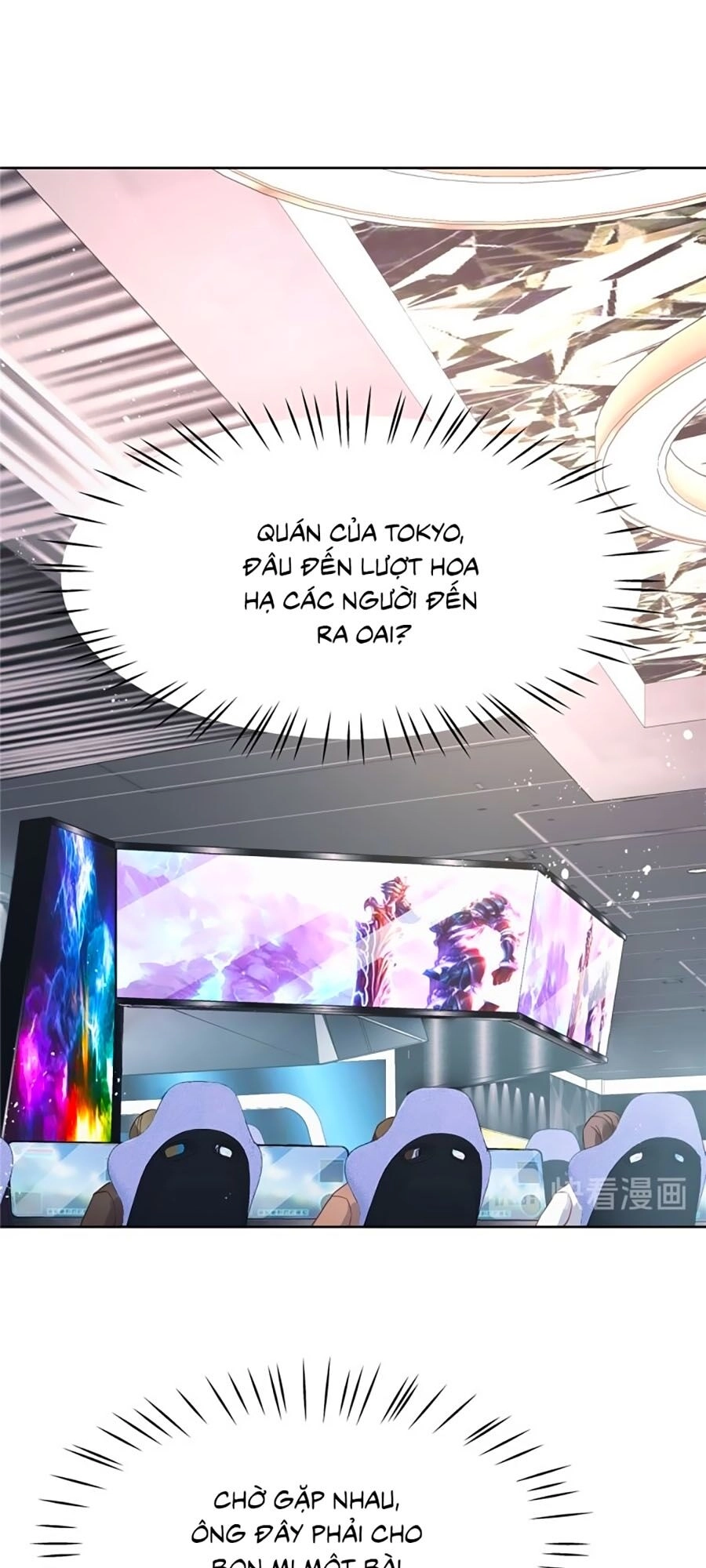 Hotboy Quốc Dân Là Nữ Chapter 131 - 16