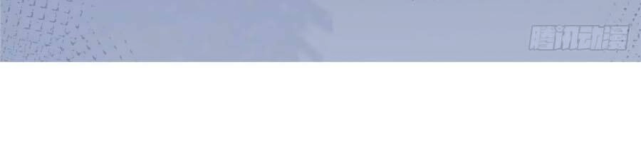 Hotboy Quốc Dân Là Nữ Chapter 137 - 14