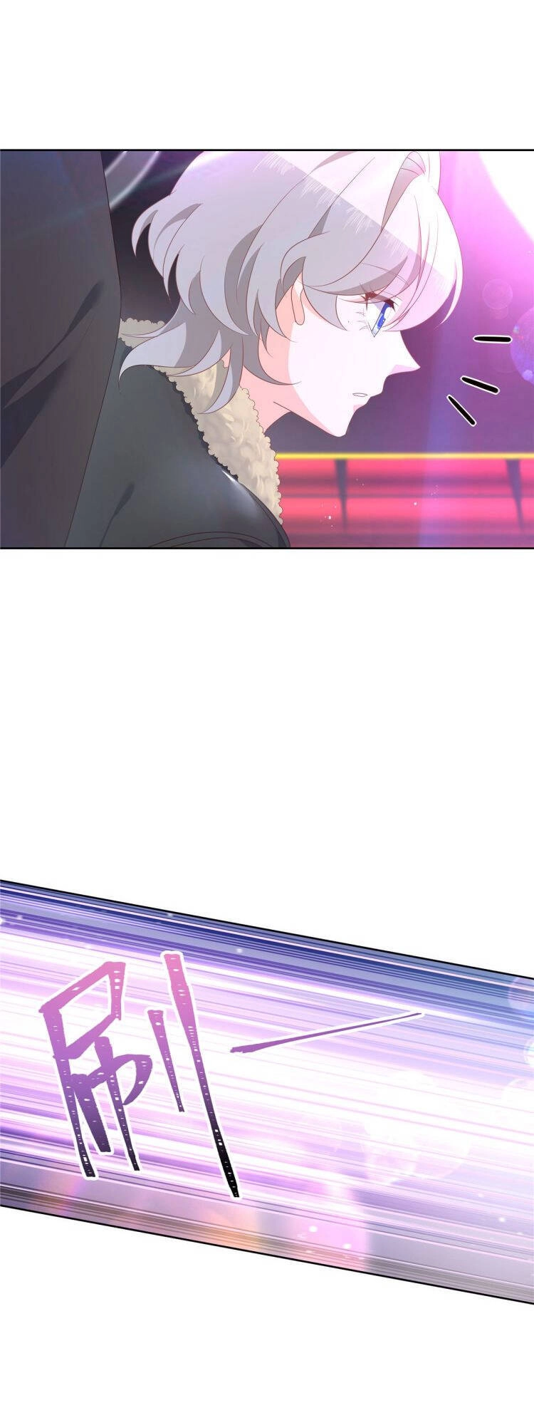 Hotboy Quốc Dân Là Nữ Chapter 150 - 25