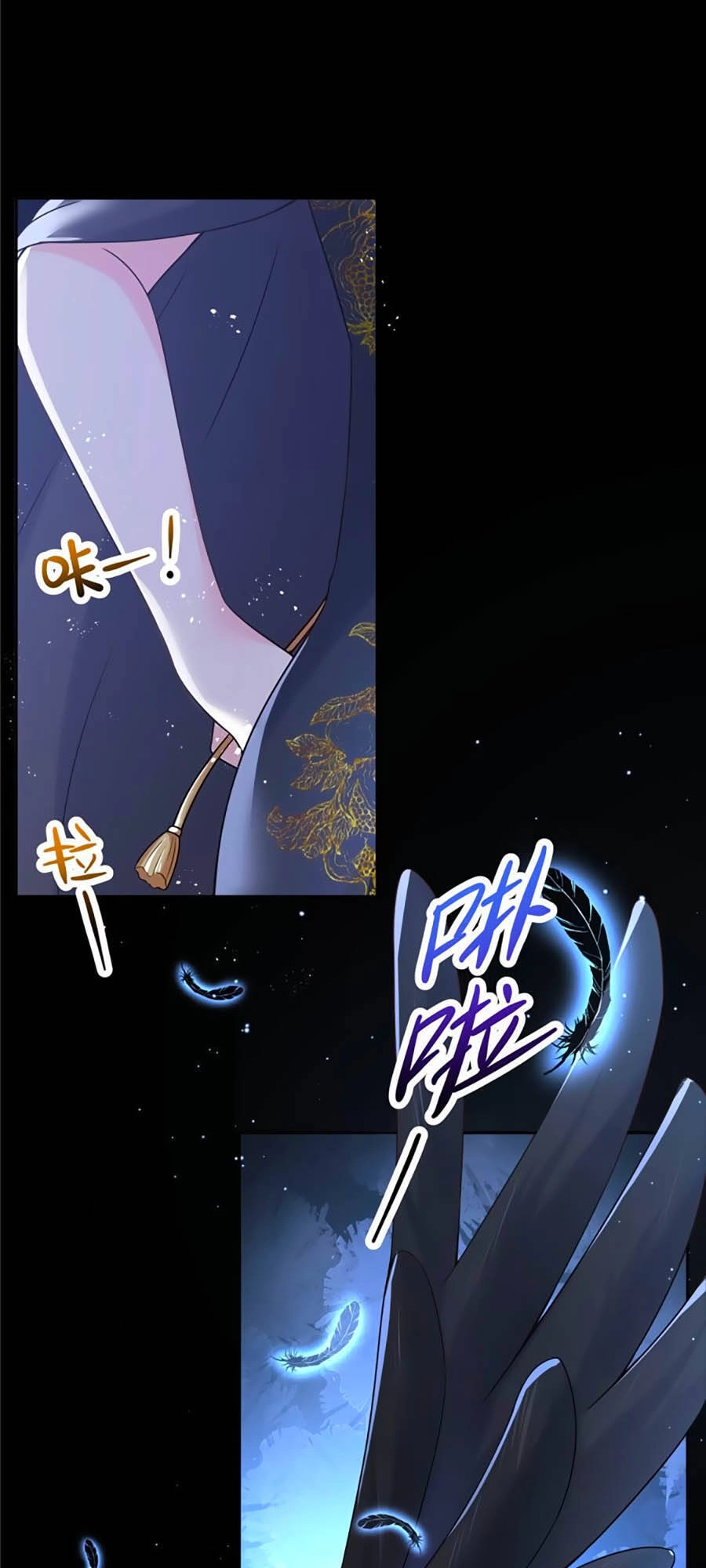 Hotboy Quốc Dân Là Nữ Chapter 152 - 19