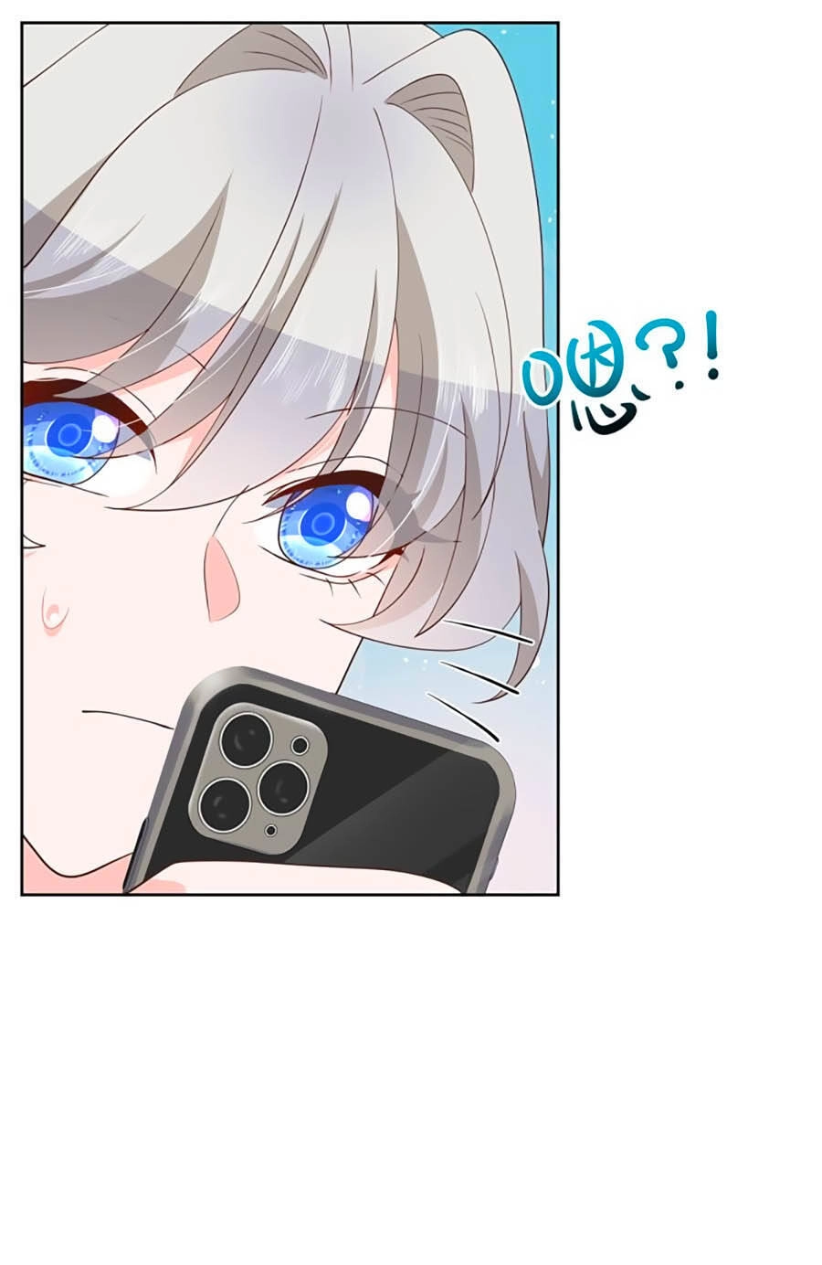 Hotboy Quốc Dân Là Nữ Chapter 154 - 40