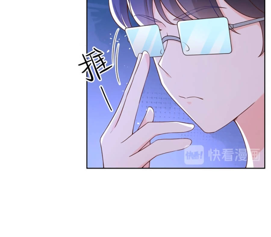 Hotboy Quốc Dân Là Nữ Chapter 156 - 32