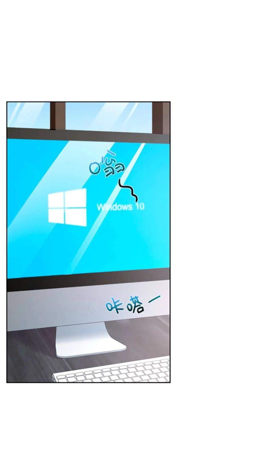 Hotboy Quốc Dân Là Nữ Chapter 179 - 33