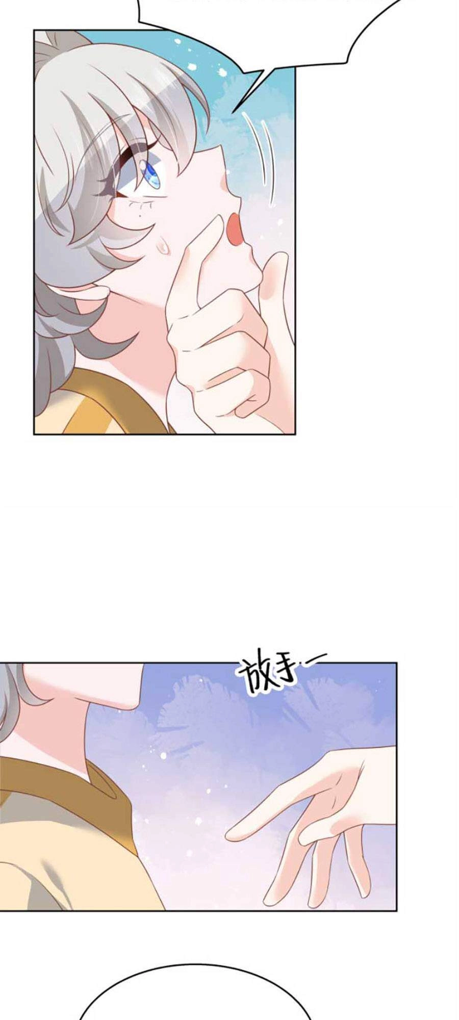 Hotboy Quốc Dân Là Nữ Chapter 219 - 18