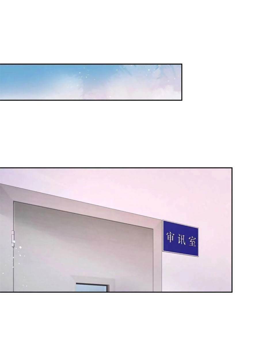 Hotboy Quốc Dân Là Nữ Chapter 290 - 21