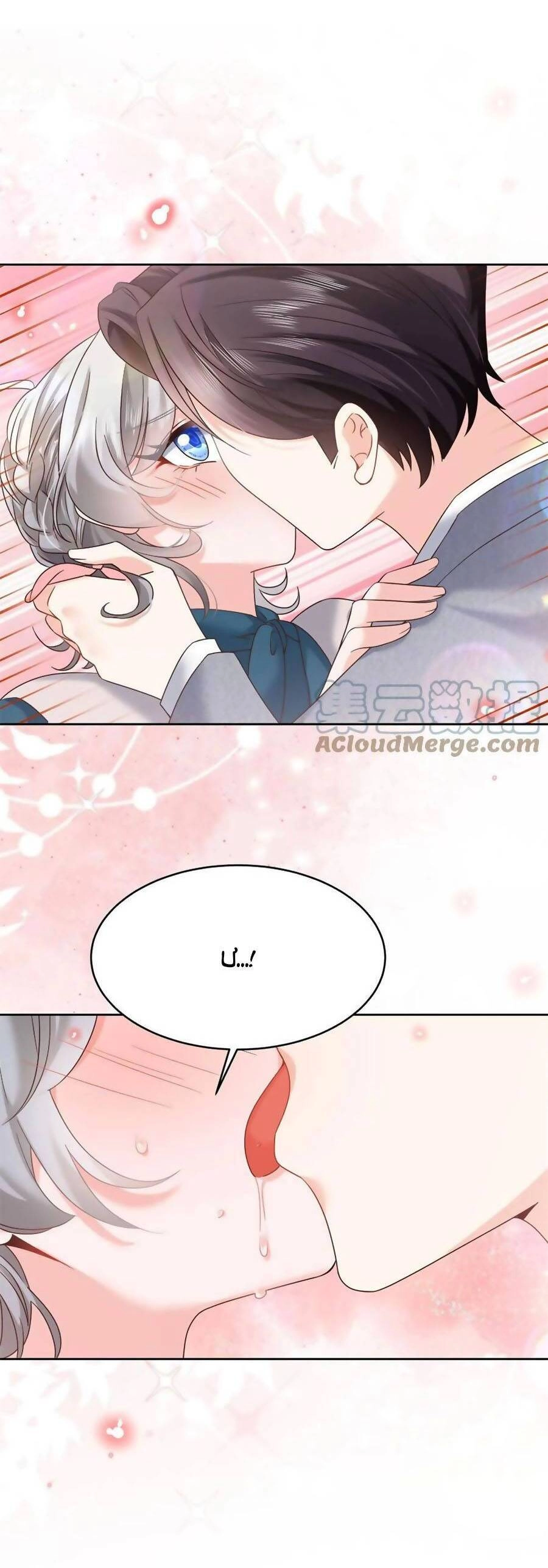 Hotboy Quốc Dân Là Nữ Chapter 337 - 5