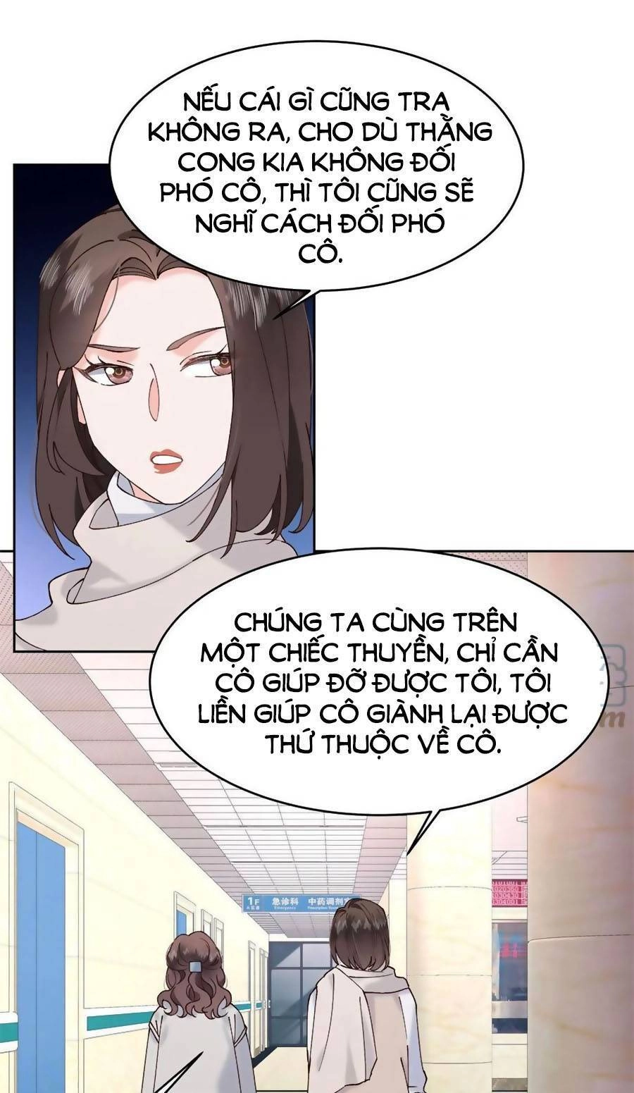Hotboy Quốc Dân Là Nữ Chapter 341 - 11