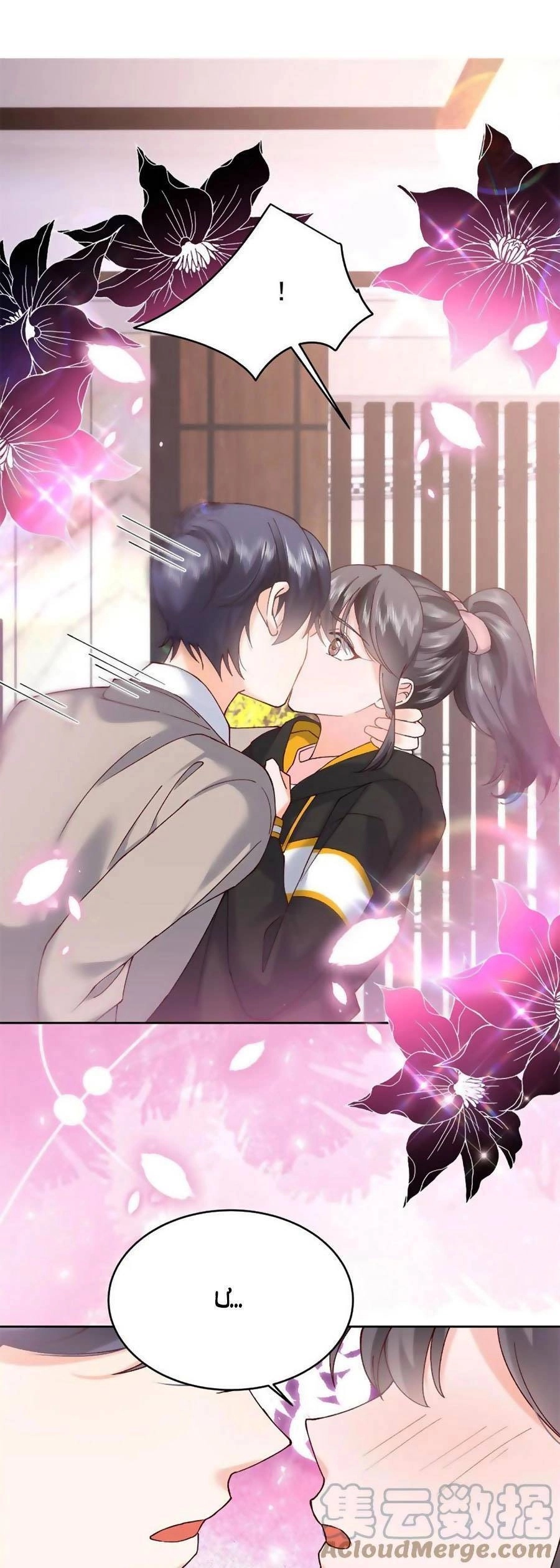 Hotboy Quốc Dân Là Nữ Chapter 345 - 12