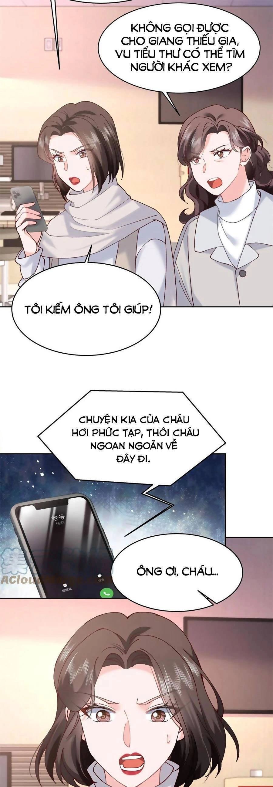 Hotboy Quốc Dân Là Nữ Chapter 345 - 17