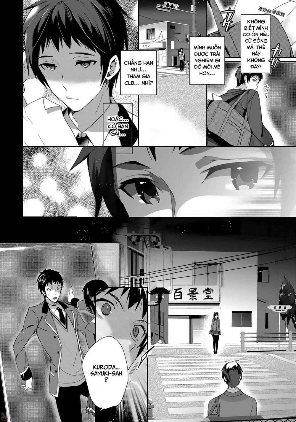 Shoujotachi Wa Kouya Wo Mezasu Yukidoke No Oto Chapter 1 - 9