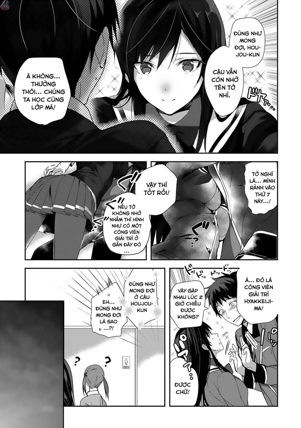 Shoujotachi Wa Kouya Wo Mezasu Yukidoke No Oto Chapter 1 - 10