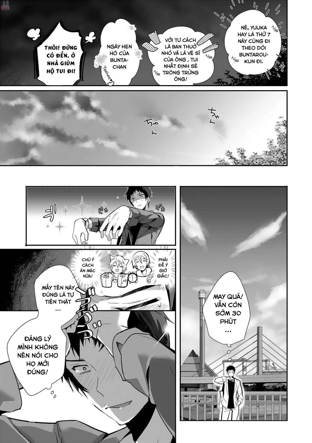 Shoujotachi Wa Kouya Wo Mezasu Yukidoke No Oto Chapter 1 - 12