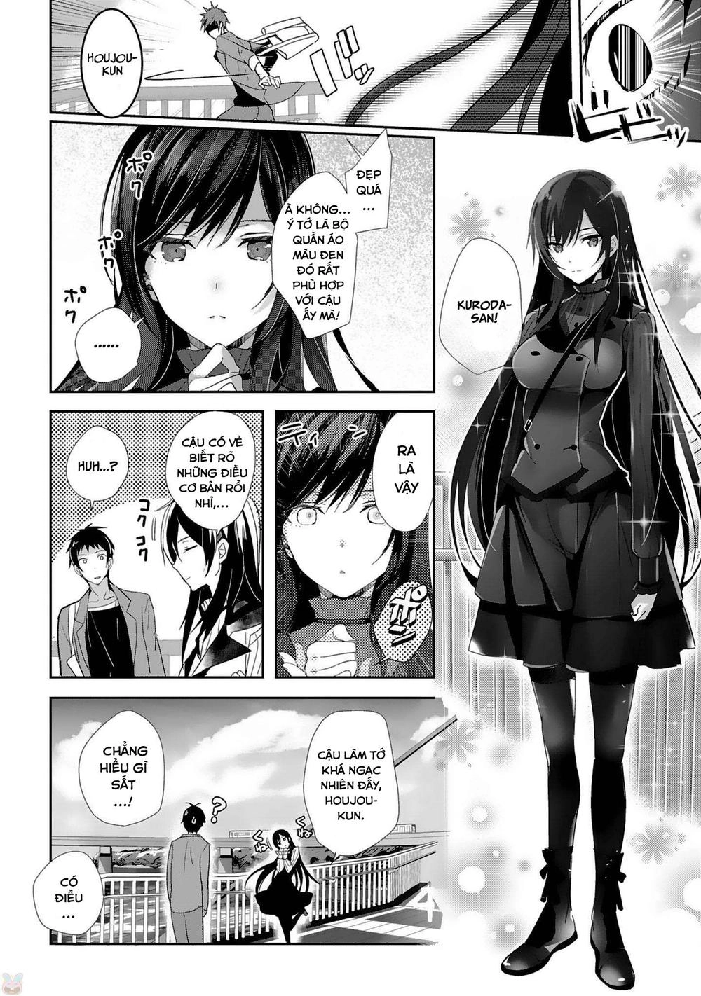 Shoujotachi Wa Kouya Wo Mezasu Yukidoke No Oto Chapter 1 - 13