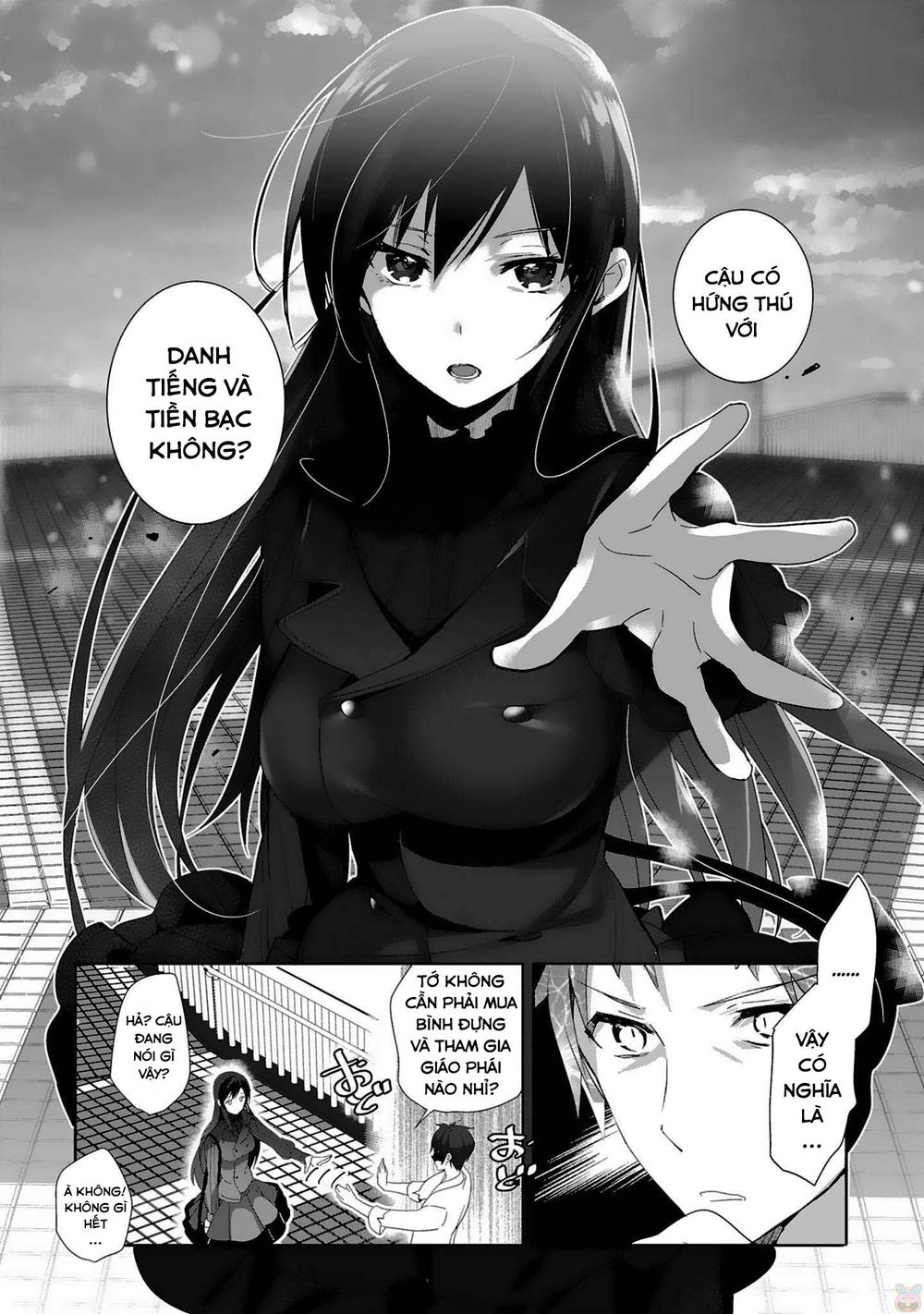 Shoujotachi Wa Kouya Wo Mezasu Yukidoke No Oto Chapter 1 - 19