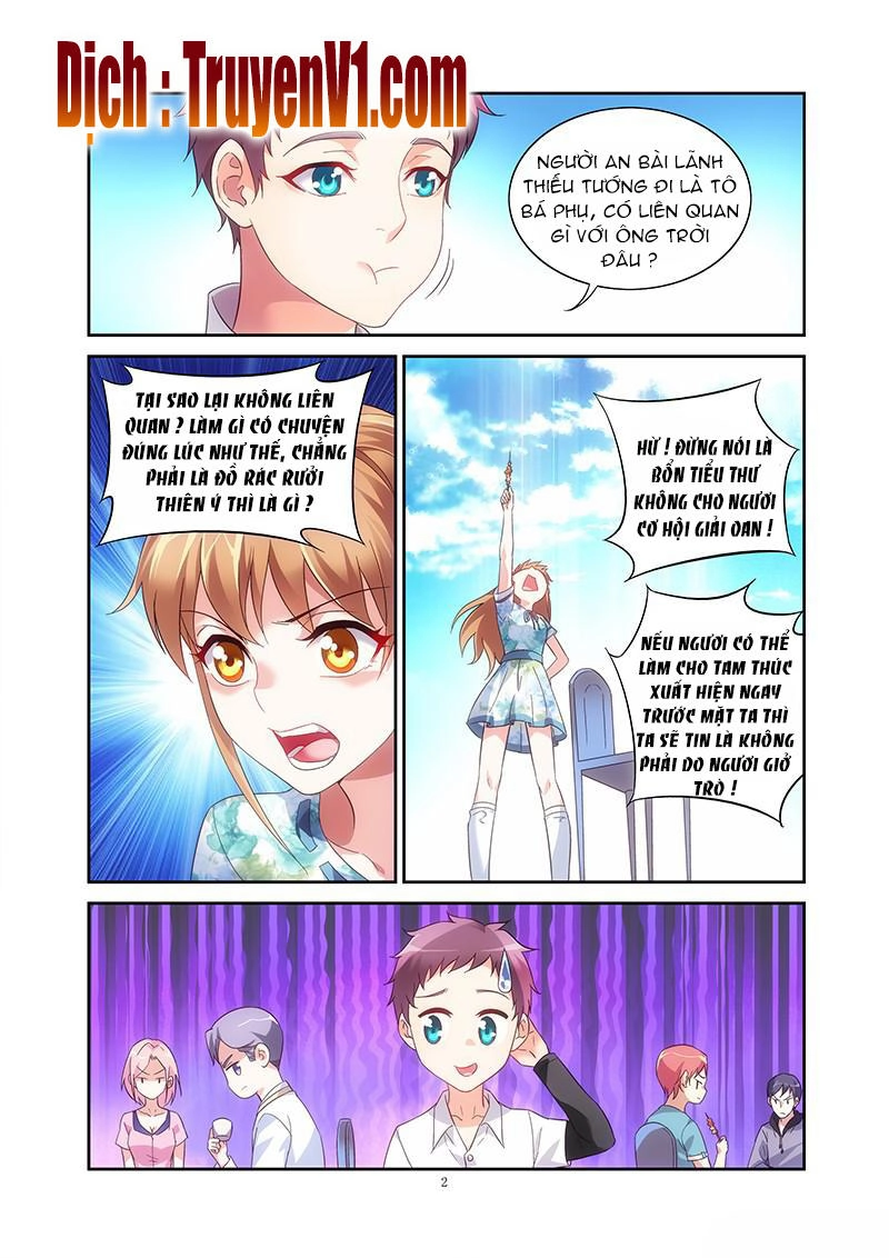 Man Thê Hữu Độc, Phúc Hắc Lão Công Sủng Thượng Thiên Chapter 23 - 3