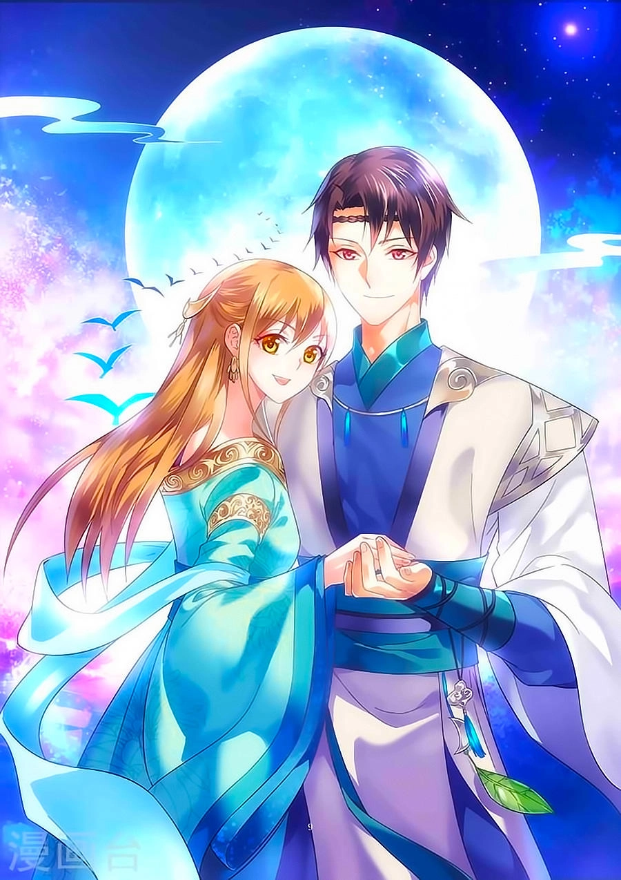 Man Thê Hữu Độc, Phúc Hắc Lão Công Sủng Thượng Thiên Chapter 39 - 1