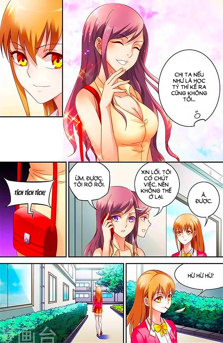 Man Thê Hữu Độc, Phúc Hắc Lão Công Sủng Thượng Thiên Chapter 39 - 7