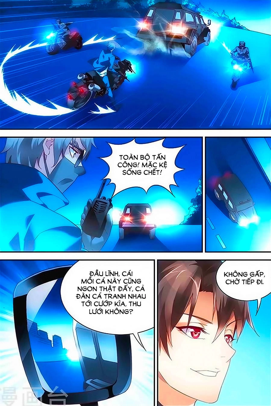 Man Thê Hữu Độc, Phúc Hắc Lão Công Sủng Thượng Thiên Chapter 41 - 3