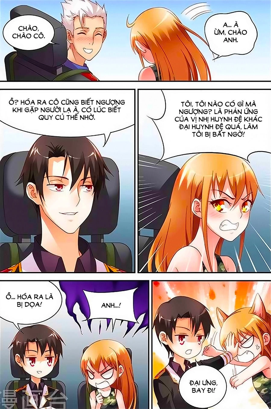 Man Thê Hữu Độc, Phúc Hắc Lão Công Sủng Thượng Thiên Chapter 45 - 3