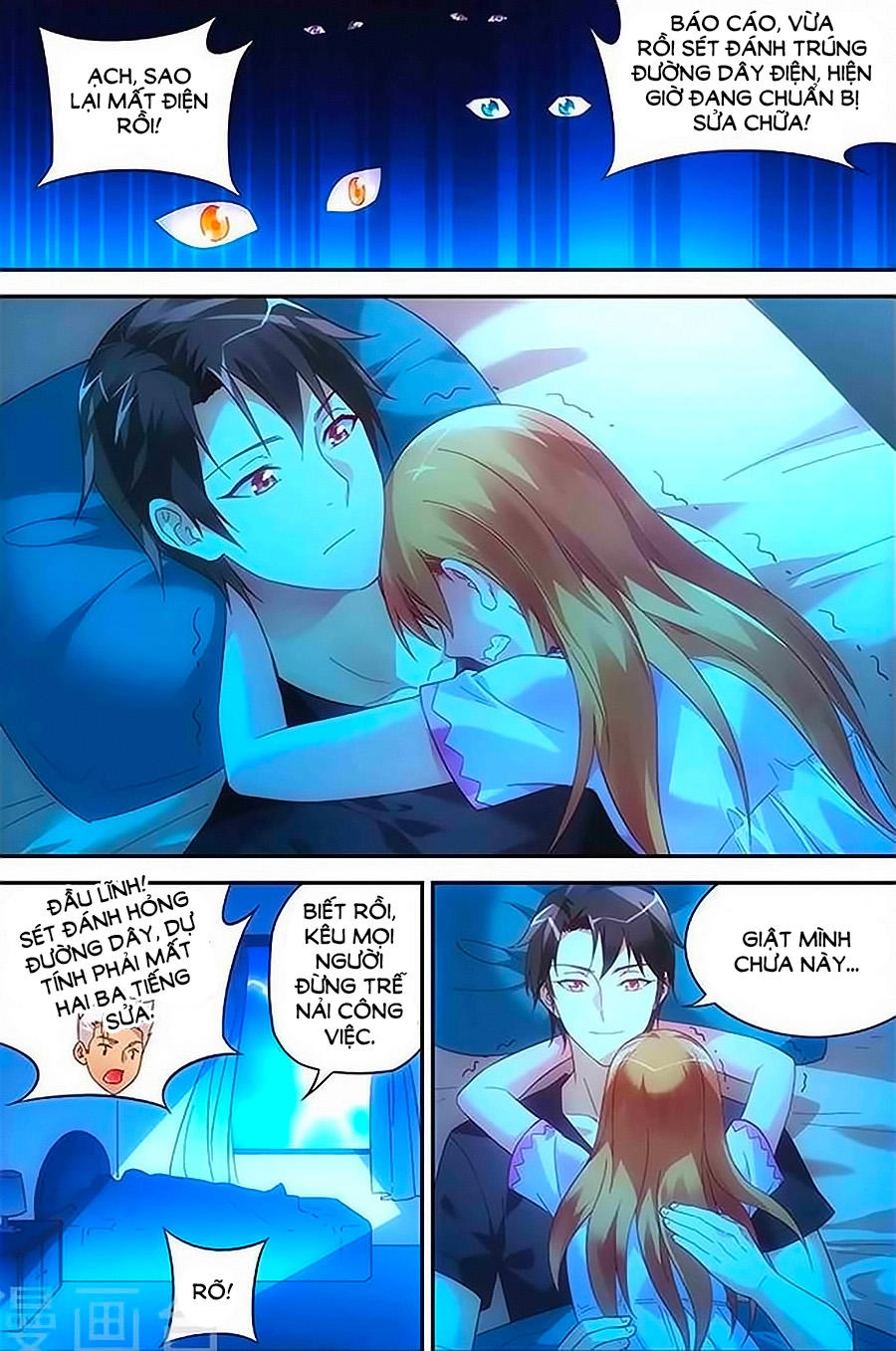 Man Thê Hữu Độc, Phúc Hắc Lão Công Sủng Thượng Thiên Chapter 46 - 5