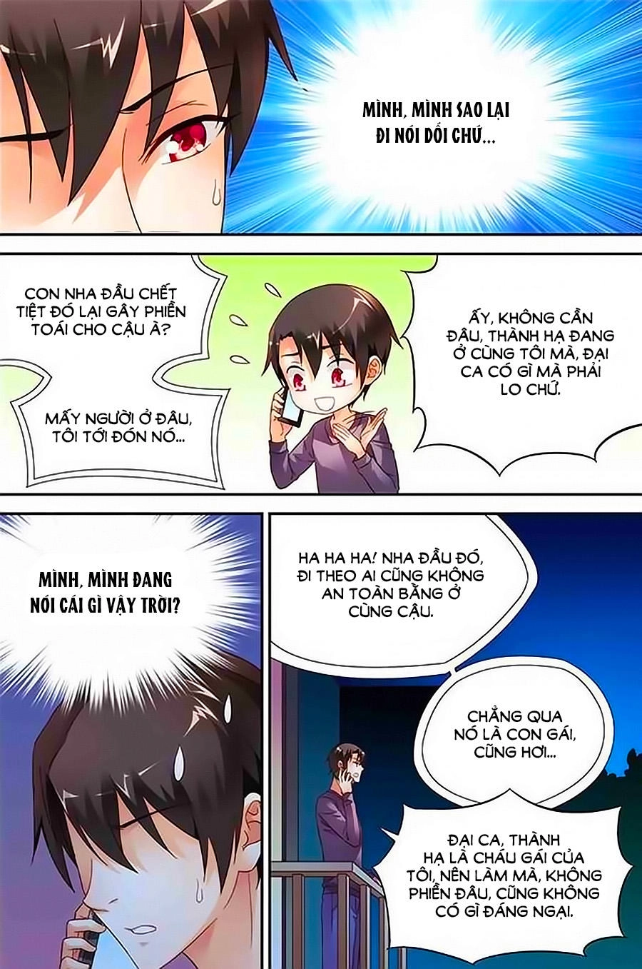 Man Thê Hữu Độc, Phúc Hắc Lão Công Sủng Thượng Thiên Chapter 109 - 4