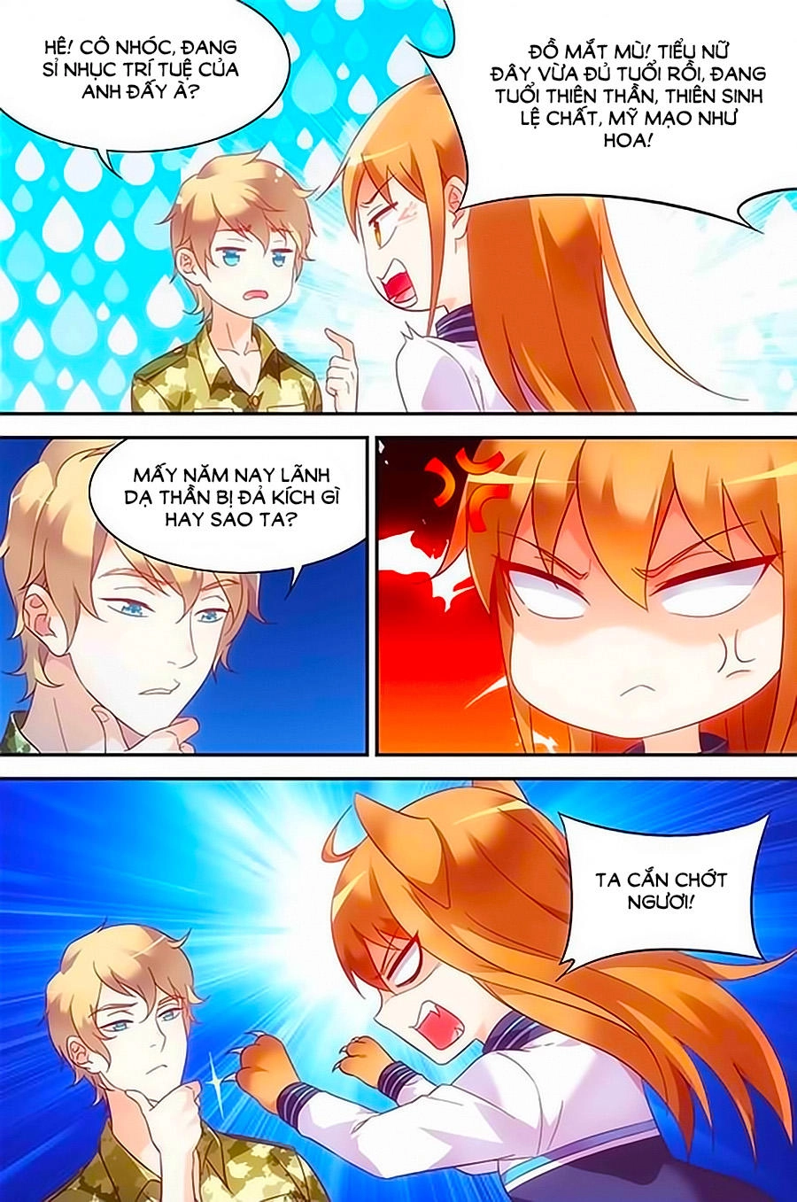 Man Thê Hữu Độc, Phúc Hắc Lão Công Sủng Thượng Thiên Chapter 114 - 6