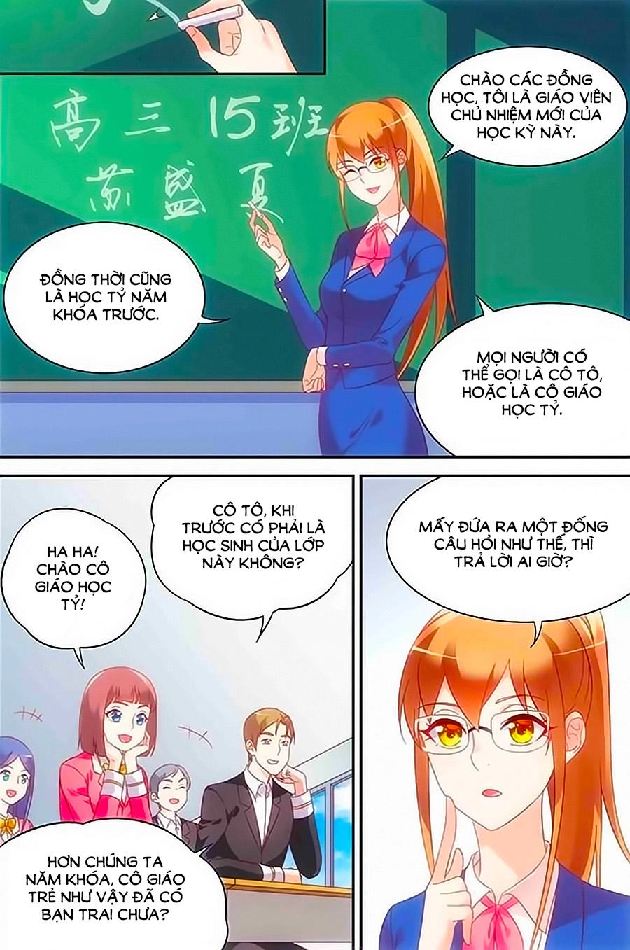 Man Thê Hữu Độc, Phúc Hắc Lão Công Sủng Thượng Thiên Chapter 128 - 1