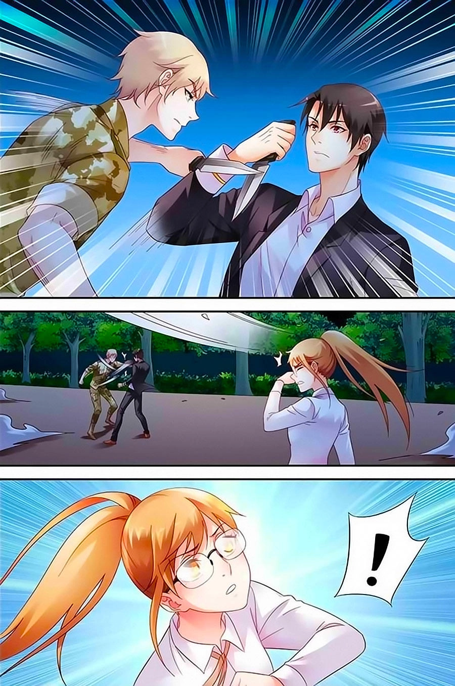 Man Thê Hữu Độc, Phúc Hắc Lão Công Sủng Thượng Thiên Chapter 146 - 1