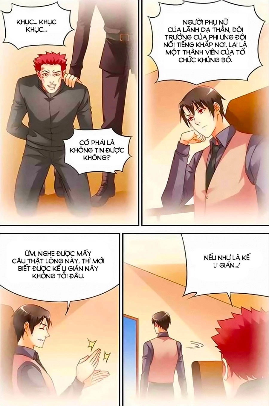 Man Thê Hữu Độc, Phúc Hắc Lão Công Sủng Thượng Thiên Chapter 194 - 2