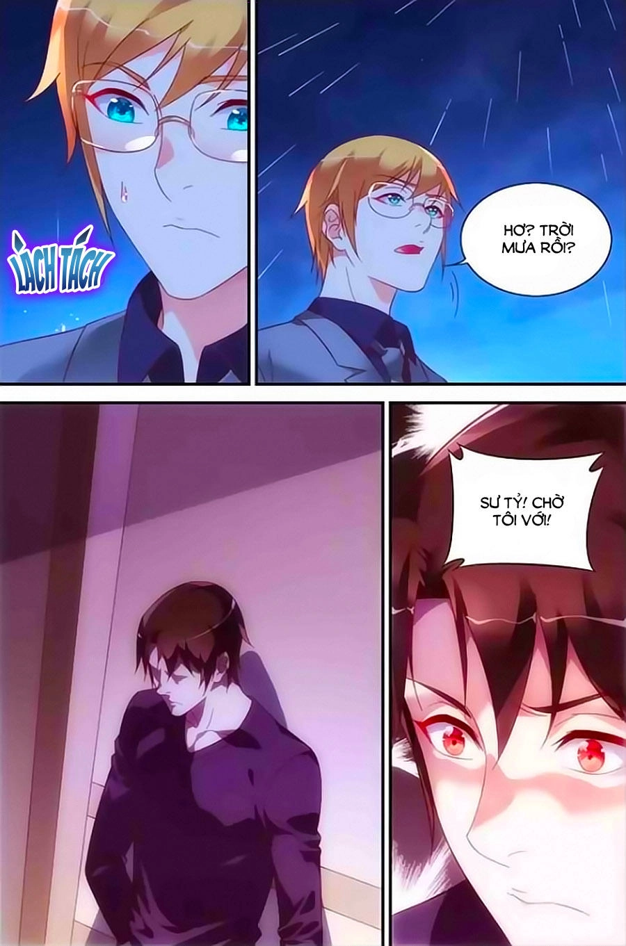 Man Thê Hữu Độc, Phúc Hắc Lão Công Sủng Thượng Thiên Chapter 196 - 6