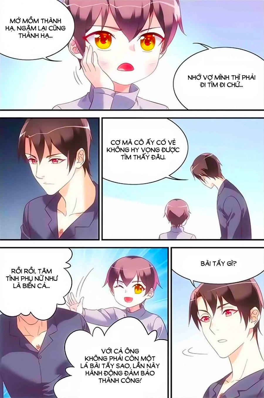 Man Thê Hữu Độc, Phúc Hắc Lão Công Sủng Thượng Thiên Chapter 206 - 6