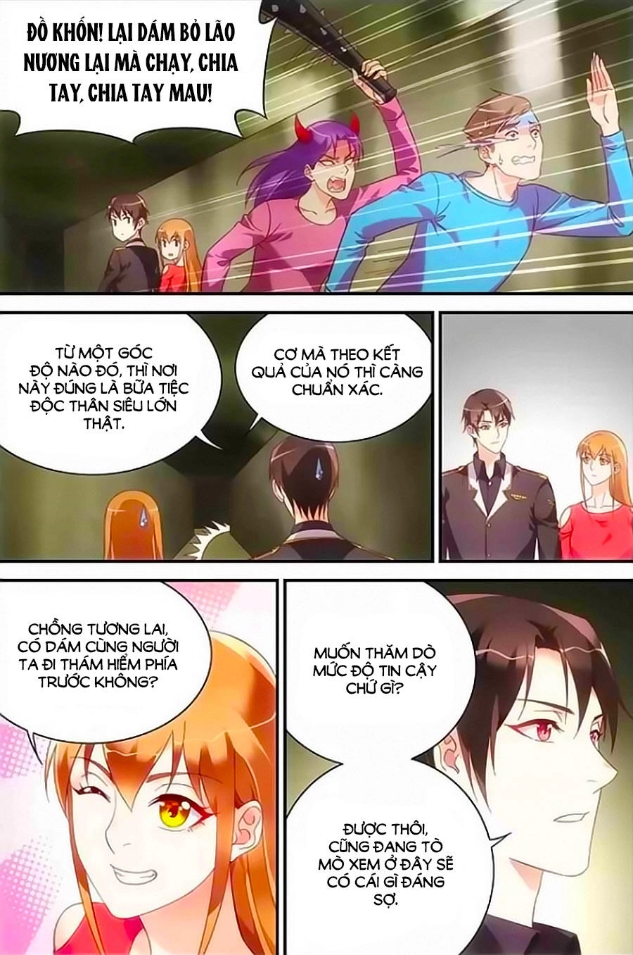 Man Thê Hữu Độc, Phúc Hắc Lão Công Sủng Thượng Thiên Chapter 218 - 6