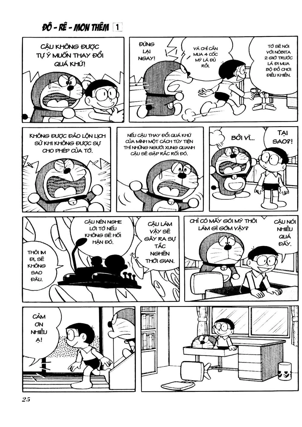 Doraemon Plus Chapter 3 - 3