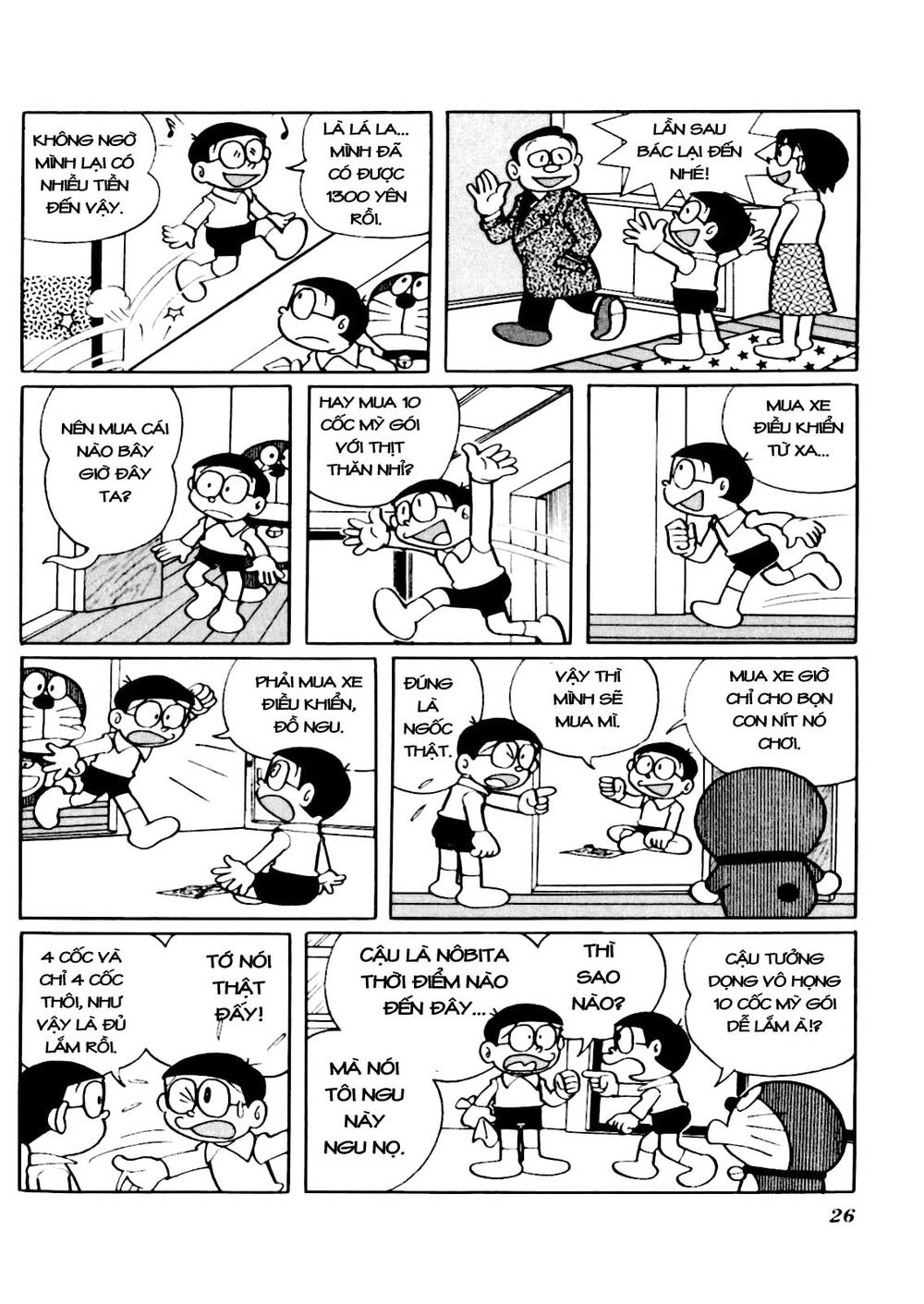 Doraemon Plus Chapter 3 - 4
